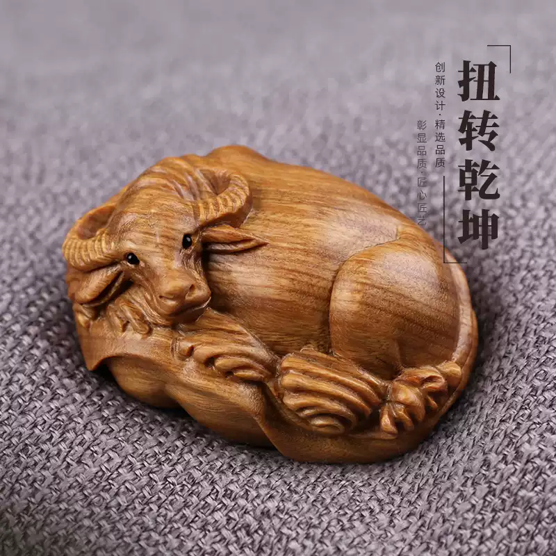 Green Sandalwood Zodiac OX