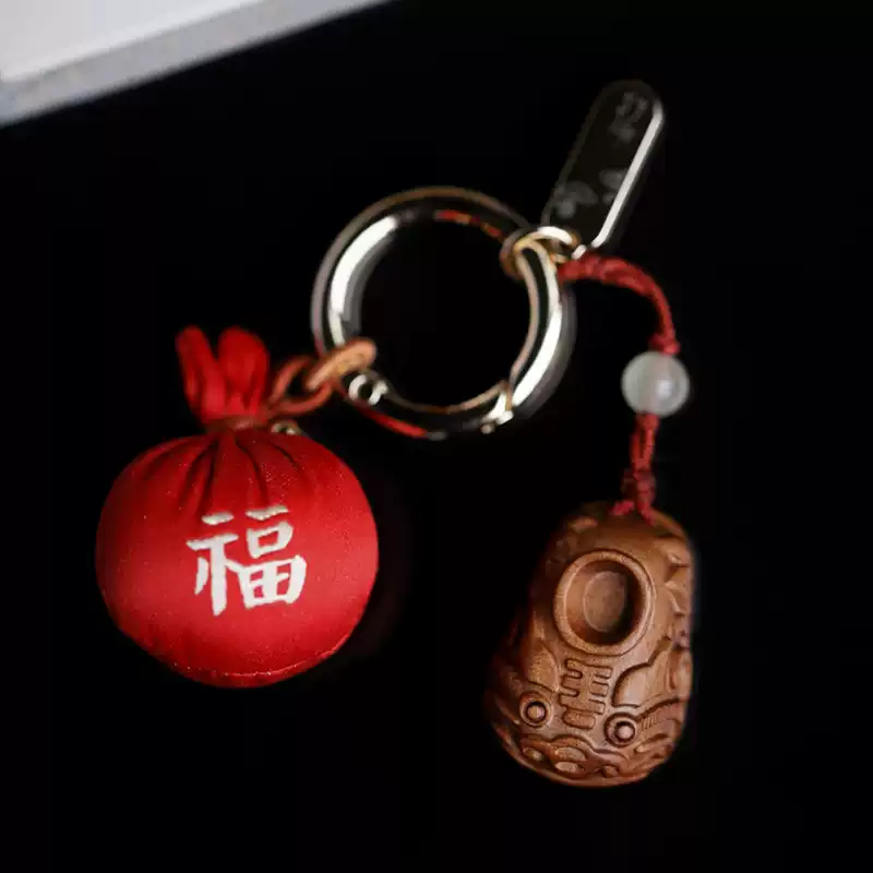 Zodiac Tiger Lucky Bag