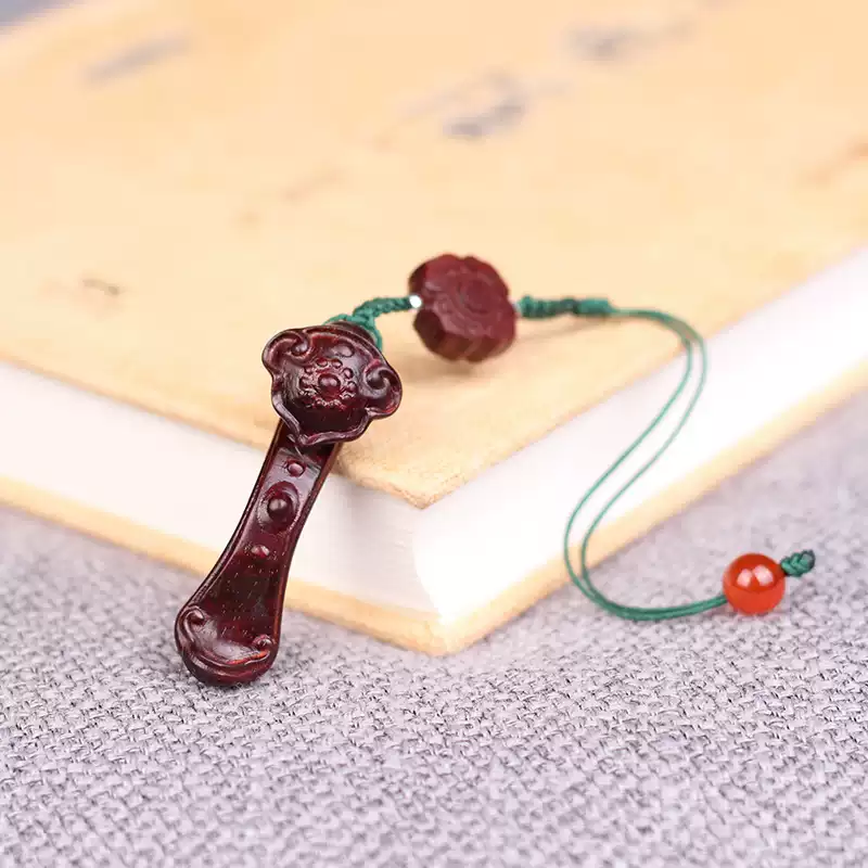 Purple Sandalwood Ruyi Ping An Pendant