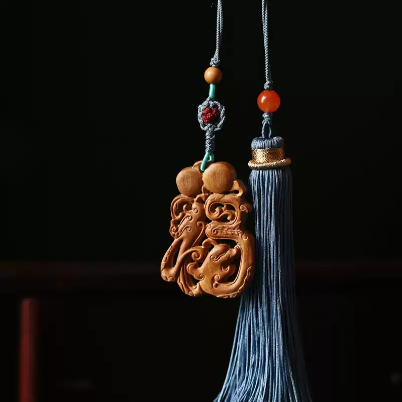 Sandalwood FU Pendant