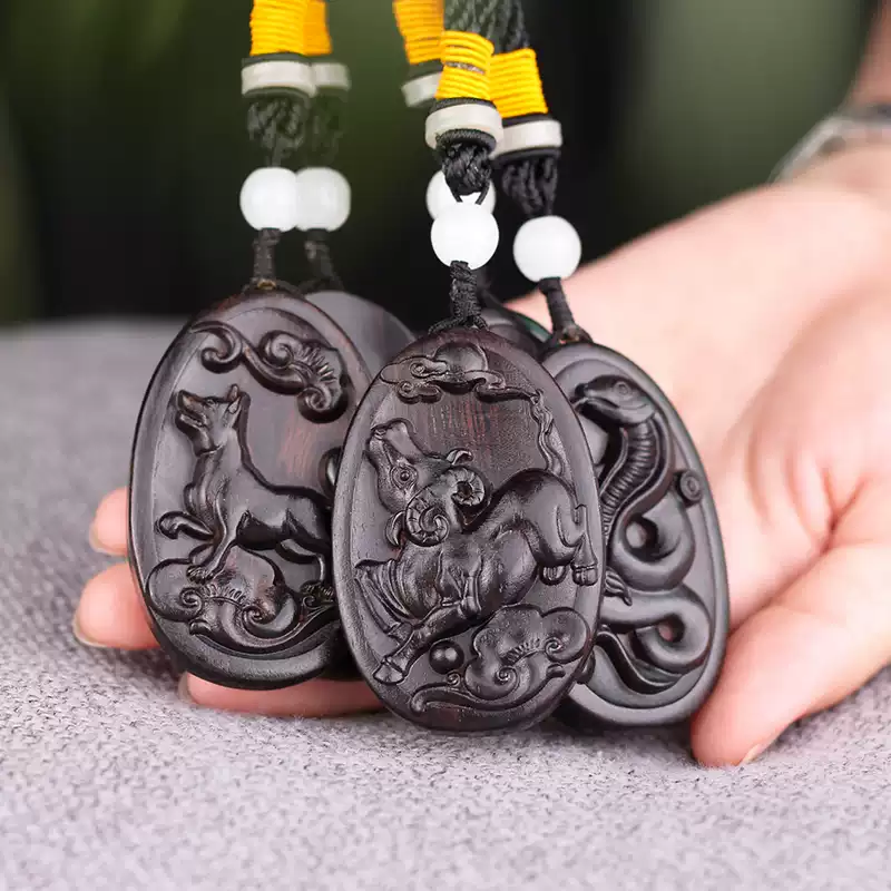 Zodiac Pendant