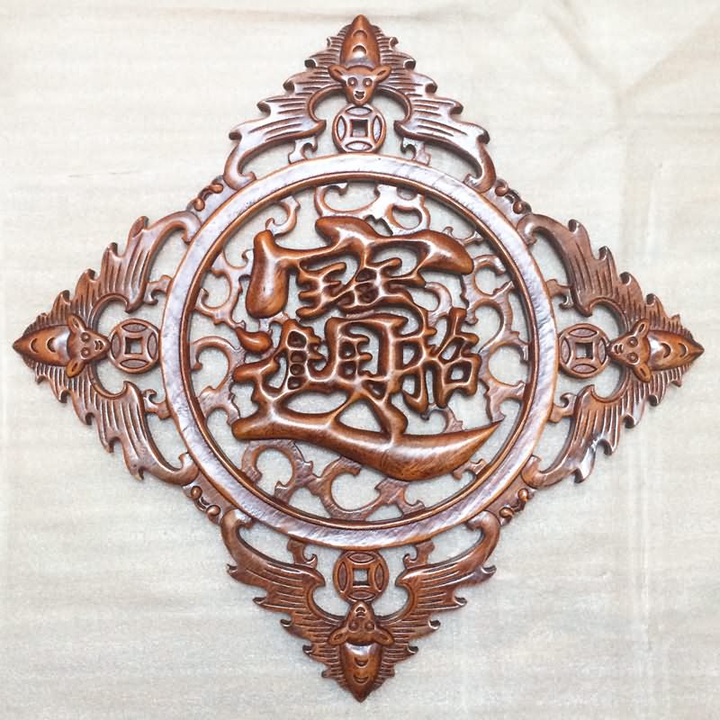 Diamond Shaped Wealth Attraction Carving